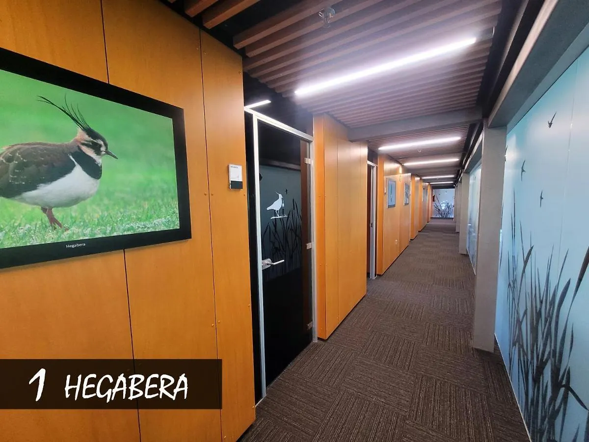 Hotel Urdaibai Bird Center à Gautegiz Arteaga